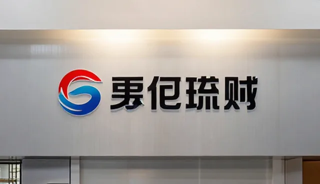 企业注册代理服务的使用与维护策略